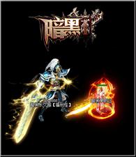 传奇私服美杜莎