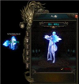 私服传奇经验系统。