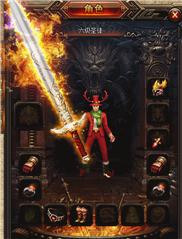 传奇私服万用登陆器